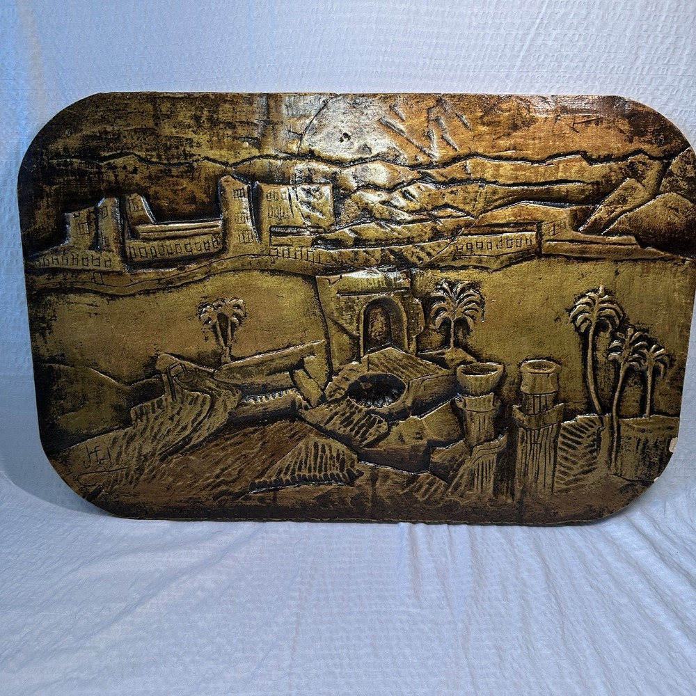 Vintage Mid Century Middle East Desert Oasis Gold Bas Relief Wall Plaque Art MCM